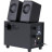 Акустична система Trust Avora 2.1 Subwoofer Speaker Set (20442)