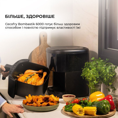 Мультипіч Cecotec Cecofry Bombastik 6000 (CCTC-04992)