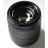 Об&#039;єктив Sony 50mm f/1.8 Black for NEX (SEL50F18B.AE)