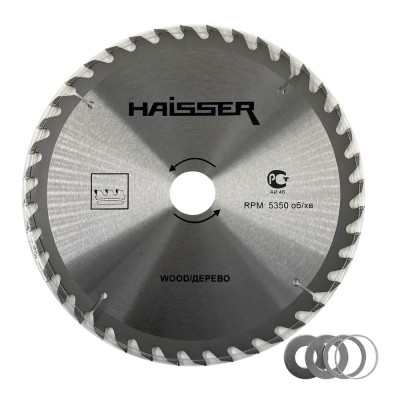 Диск пильний HAISSER по дереву - 185х20 36 зуб. (22484)
