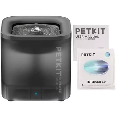 Універсальний посуд для тварин Petkit Поилка Eversweet Solo SE Smart Pet Drinking Fountain (Grey) (733937)
