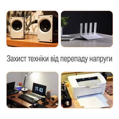 Реле напряжения ColorWay LED1, white (CW-VR16-03L)