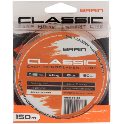 Волосінь Brain Classic Carp Line (solid orange) 150m 0.25mm 15lb 6.6kg (1858.80.85)