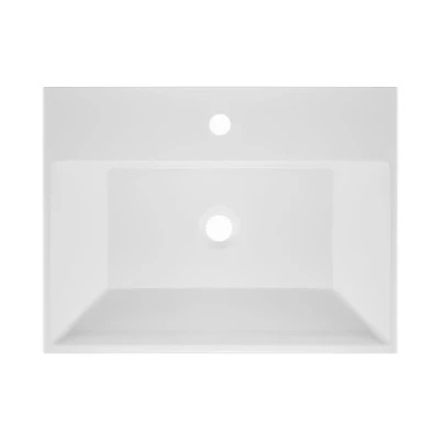 Раковина GRANADO Nueno white gel (gbs0705g)