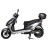 Електроскутер Atlas Journey Box 2000W Grey (3054)