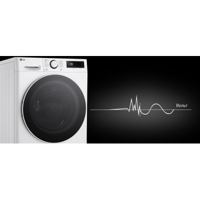 Пральна машина LG F4Y5ES0W