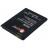 Акумуляторна батарея Extradigital Samsung GT-i9300 Galaxy S3 (BMS6313)