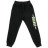 Спортивний костюм дитячий Breeze &quot;CHANGE&quot; (14710-134B-gray)