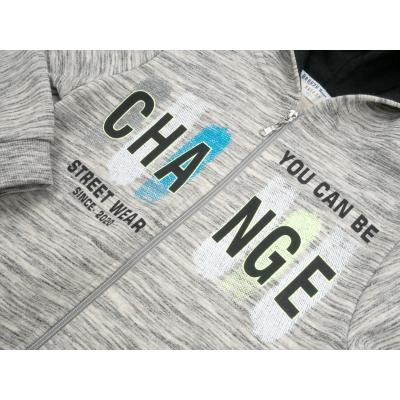 Спортивний костюм дитячий Breeze &quot;CHANGE&quot; (14710-134B-gray)