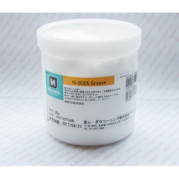 Змазка для т/плівок Molykote HP 8005 2г AHK (70262224)