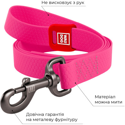Повідок для собак WAUDOG Waterproof S Ш 15 мм Д 122 см рожевий (27317)