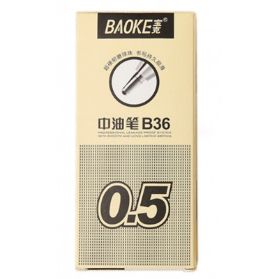 Ручка масляна Baoke 0.5 мм, з грипом синя Silky (PEN-BAO-B36-BL)