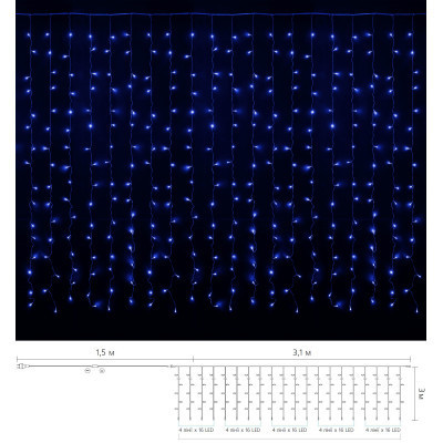 Гірлянда Delux Curtain С 320LED 3х3 м синій/прозорий IP20 (90017999)