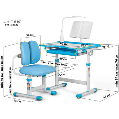 Парта зі стільцем Evo-kids BD-23 BL