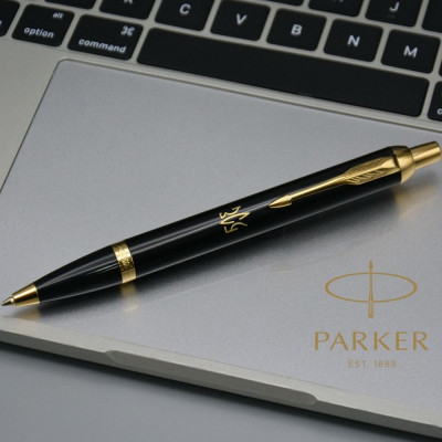 Ручка кулькова Parker IM 17 UKRAINE Black GT BP Тризуб ЗСУ (22032_T039y)