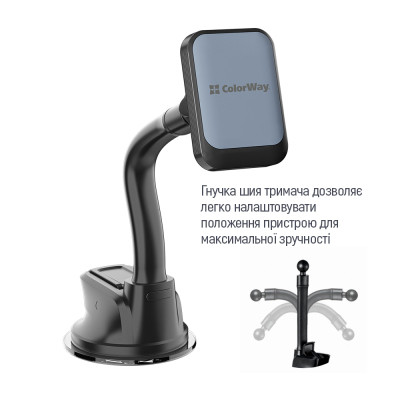 Універсальний автотримач ColorWay Magnetic Dashboard-3 (360° rotation) Gray (CW-CHM17-GR)