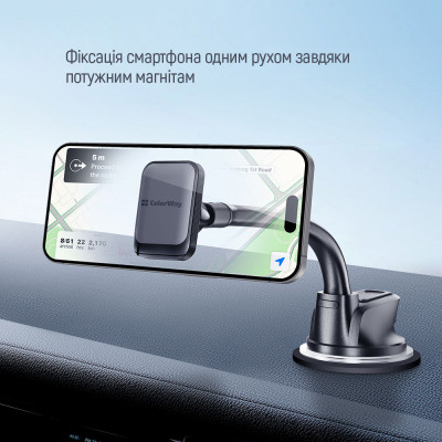 Універсальний автотримач ColorWay Magnetic Dashboard-3 (360° rotation) Gray (CW-CHM17-GR)