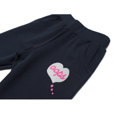 Спортивний костюм дитячий Breeze HELLO (13423-98G-gray)