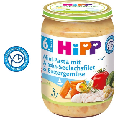 Дитяче пюре HiPP Овочі з морською рибою, 190 г (4062300261563)