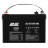 Батарея LiFePo4 2E 12V-150Ah, ABC 4S (2E-LFP12150-ABC)
