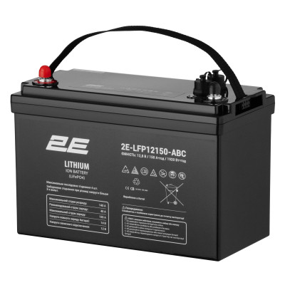Батарея LiFePo4 2E 12V-150Ah, ABC 4S (2E-LFP12150-ABC)