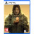 Гра Sony Death Stranding Director&#039;s Cut [PS5, Russian version] Blu-ra (9723196)