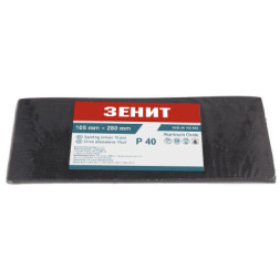 Сітка абразивна Зеніт 105х280 мм з. 40, 10 шт (46105040)