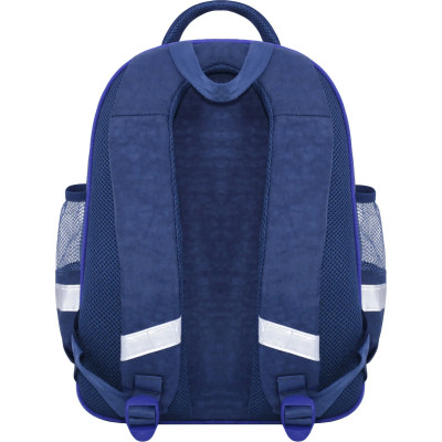 Рюкзак шкільний Bagland Mouse 225 синiй 506 (0051370) (80226347)