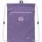 Сумка для взуття Kite Education 601M College Line girl (K22-601M-1)