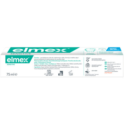 Зубна паста Elmex Sensitive з амінофторидом 75 мл (4007965560200)