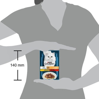 Вологий корм для кішок Purina Gourmet Perle з Куркою і Яловичиною 85 г (8445291187931)
