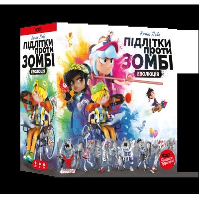 Настільна гра Geekach Games Підлітки проти зомбі (Zombie Teenz Evolution) (укр.) (GKCH017ZTE)