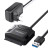 Перехідник USB 3.0 Type-А to SATA III (F) CR108 Ugreen (20611)