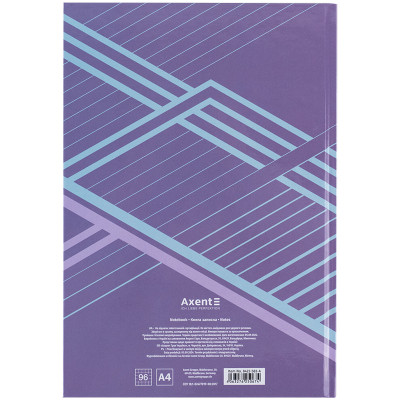 Книга записна Axent Lines А4, 96 аркушів, клітинка, бузкова (8422-583-A)