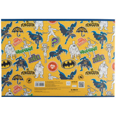 Альбом для малювання Kite DC Comics, 12 аркушів (DC23-241)
