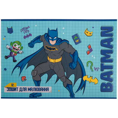 Альбом для малювання Kite DC Comics, 12 аркушів (DC23-241)
