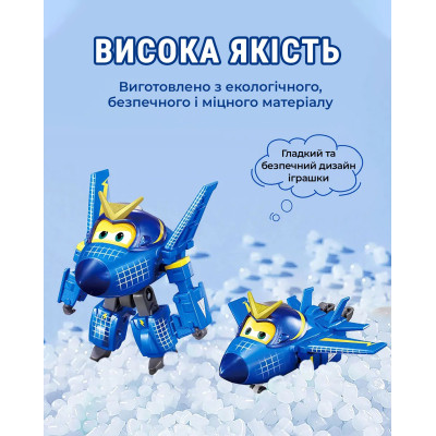 Трансформер Super Wings Transforming Джером (Jerome) (EU770230)