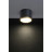 Світильник точковий Candellux 2275963 TUBA (2275963)
