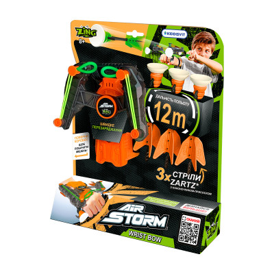 Іграшкова зброя Zing лук на зап&#039;ясток Air Storm - Wrist bow оранж (AS140O)