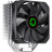 Кулер до процесора Gamemax Sigma 540