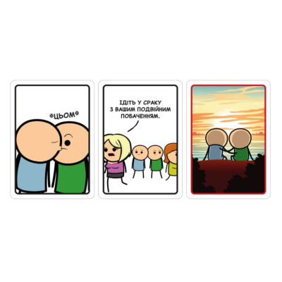 Настільна гра 18+ Мадярочка Небезпечні жарти (Joking Hazard, українська) (220722)