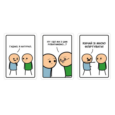 Настільна гра 18+ Мадярочка Небезпечні жарти (Joking Hazard, українська) (220722)