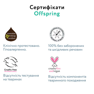 Підгузки Offspring Cat Розмір M 6-10 кг 42 шт (DP-OI-FAT-M42P-MTC)