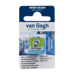 Акварельні фарби Royal Talens Van Gogh (633), Перм. жовто-зелений, кювета (8712079419462)