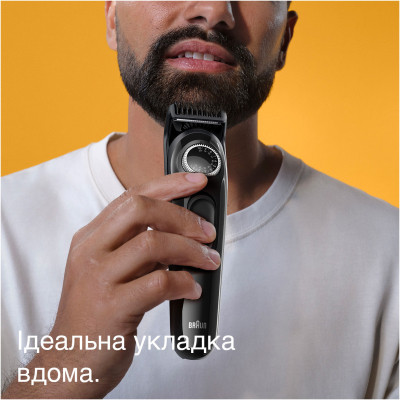 Тример Braun BT3420