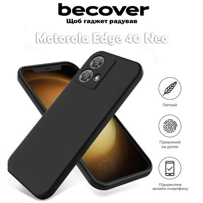 Чохол до мобільного телефона BeCover Motorola Edge 40 Neo Black (710545)