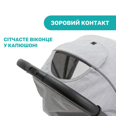 Коляска Chicco Trolleyme Stroller (79865.28)