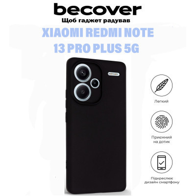 Чохол до мобільного телефона BeCover Xiaomi Redmi Note 13 Pro Plus 5G Black (710917)