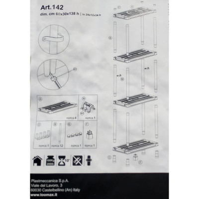 Стелаж Plastmeccanica Universal Vent пластиковий 4 полиці 60х30х138 см чорний (5136)