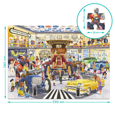 Пазл DoDo Музей Транспорту, 150 елементів (300640)